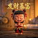 什么是真人cs游戏啊